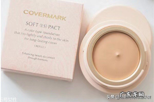 什么遮瑕膏遮瑕效果超好?