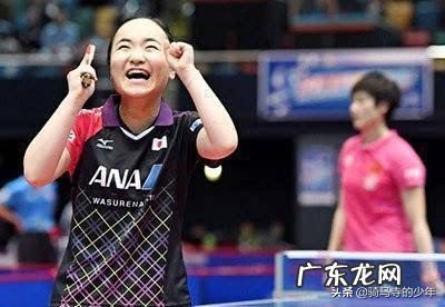 丁宁为什么免战刘诗雯？