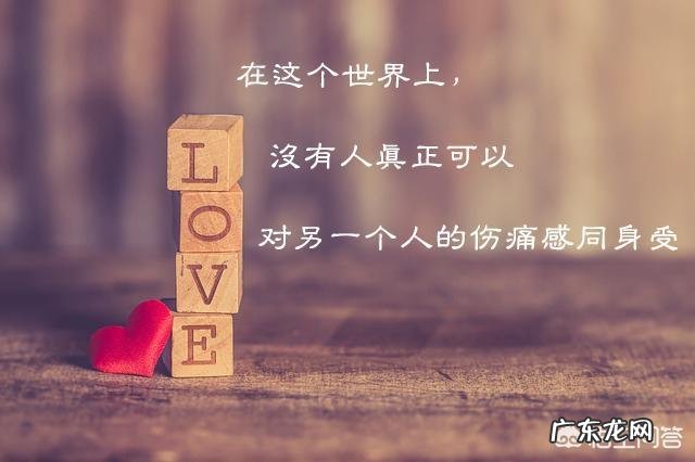 qq2018最伤感句子有哪些?