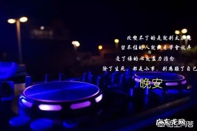 qq2018最伤感句子有哪些?