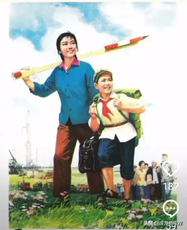 你觉得教师的优秀品质是什么？