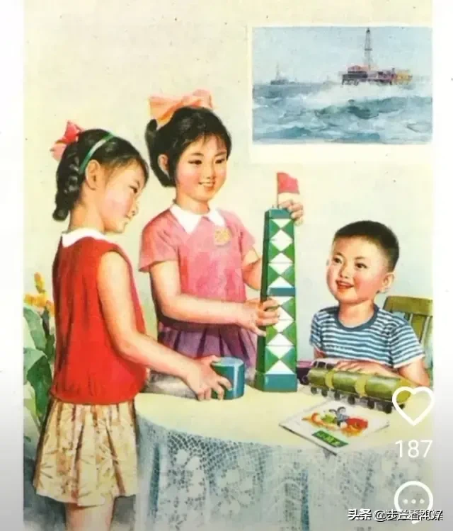 你觉得教师的优秀品质是什么?