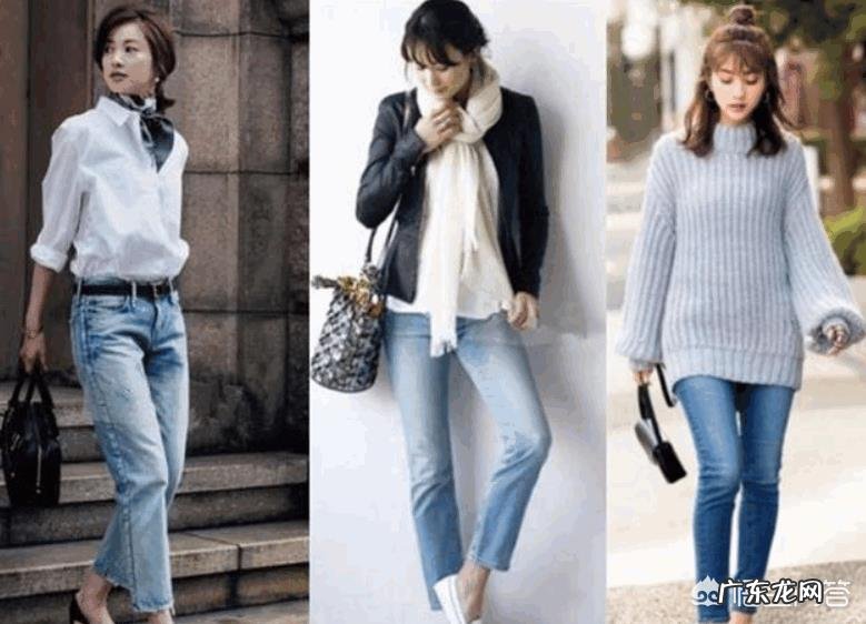 休闲装怎么搭配比较好看?