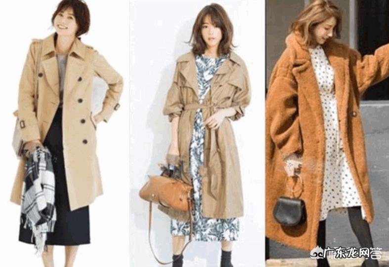 休闲装怎么搭配比较好看?