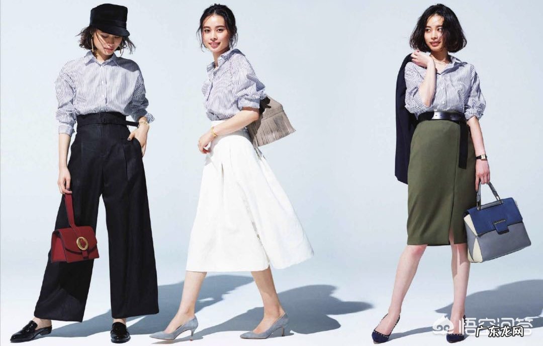 上班该穿什么样的衣服呢?