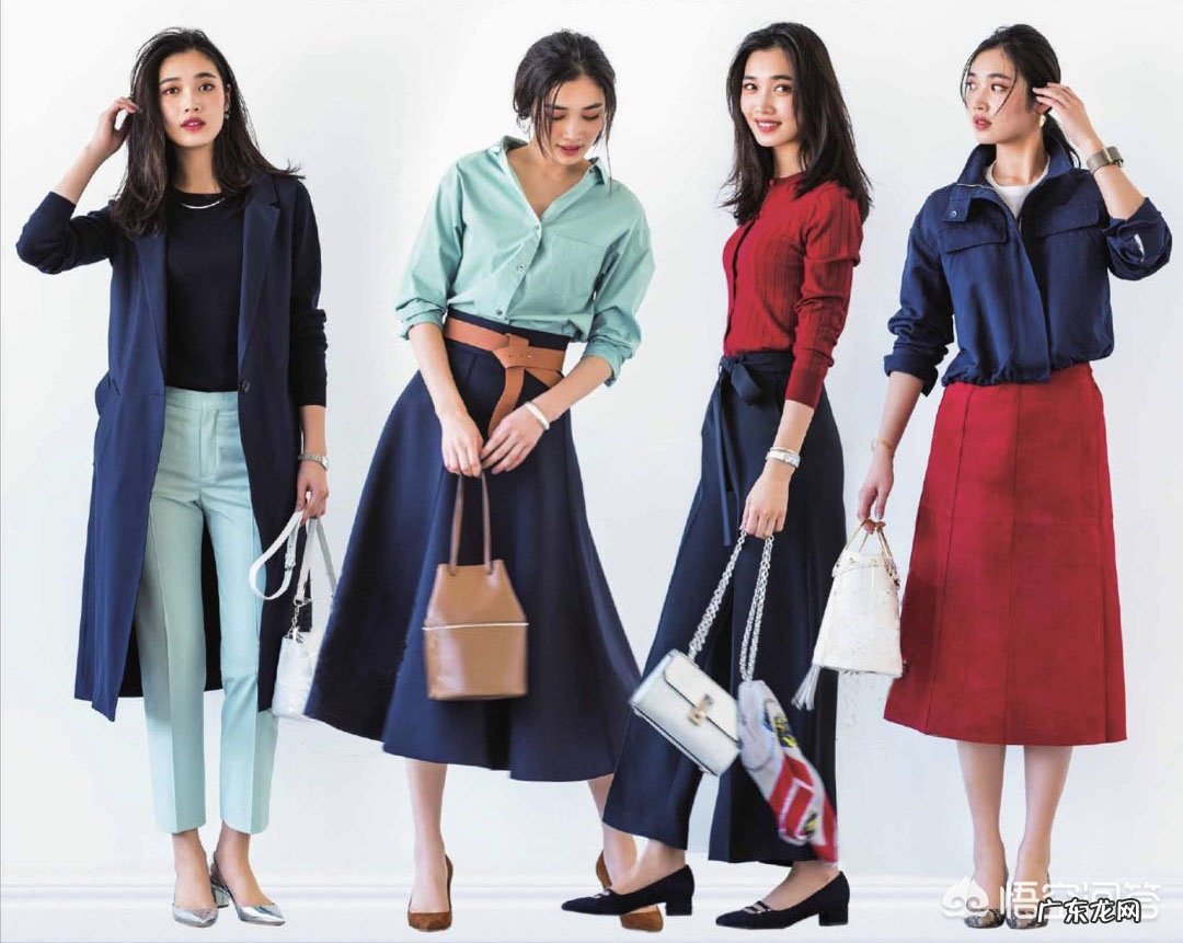 上班该穿什么样的衣服呢?