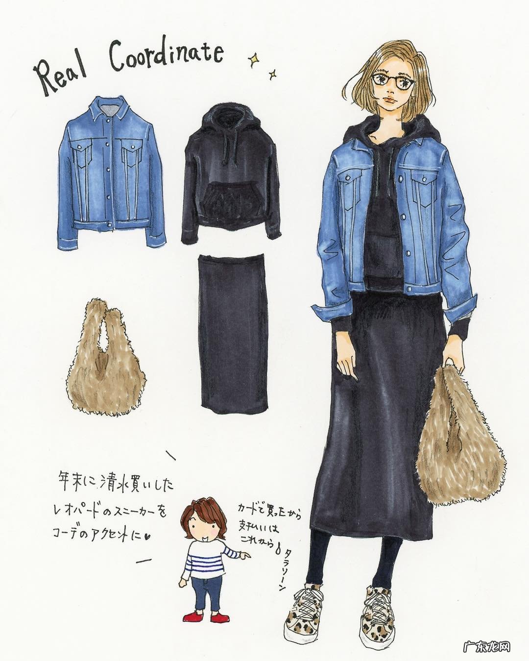 上班该穿什么样的衣服呢?