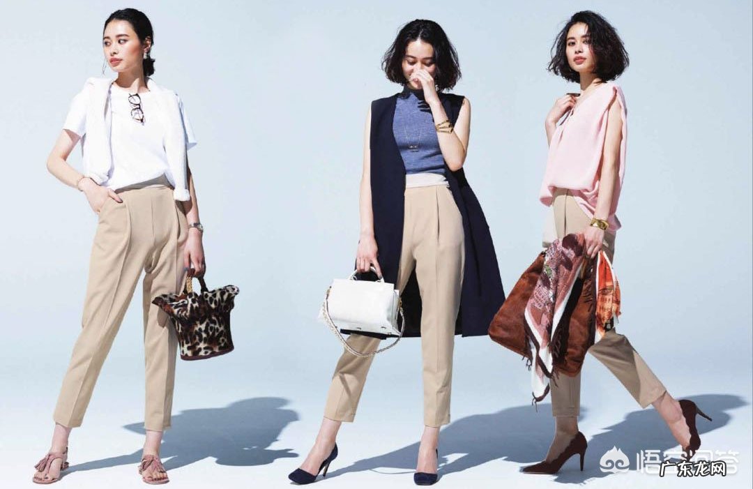 上班该穿什么样的衣服呢?