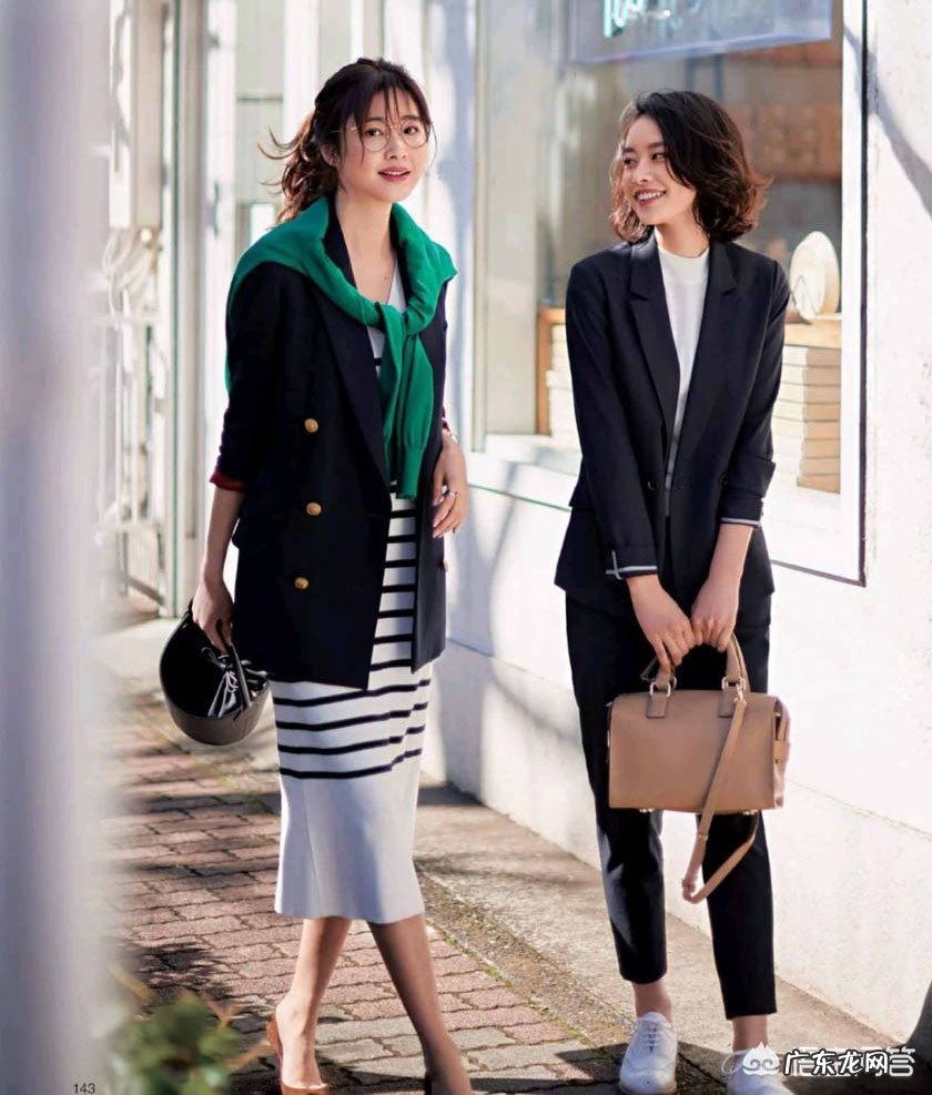 上班该穿什么样的衣服呢?