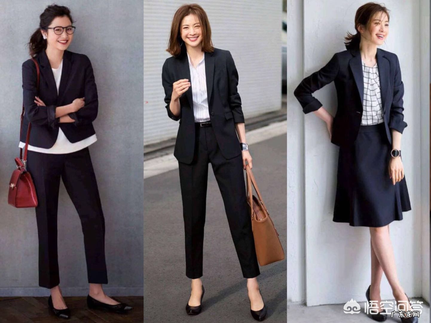 上班该穿什么样的衣服呢?