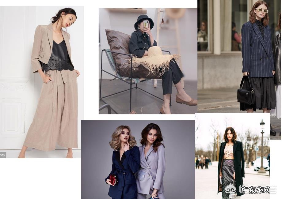 你平时自己怎么搭配衣服的？