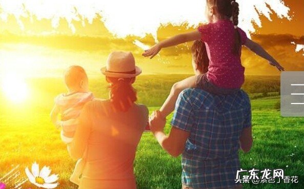 你们理想中的婚姻，家庭是什么样的？拥有了吗？