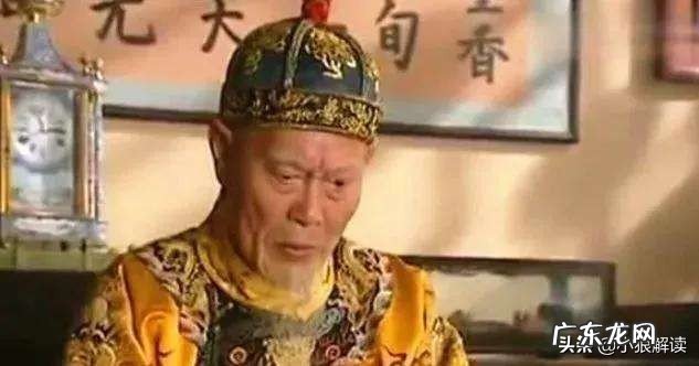 -太上皇不需要跪皇上吗?