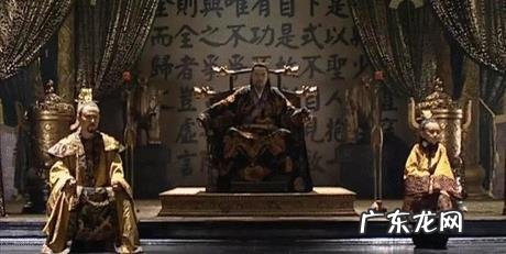 -太上皇不需要跪皇上吗?