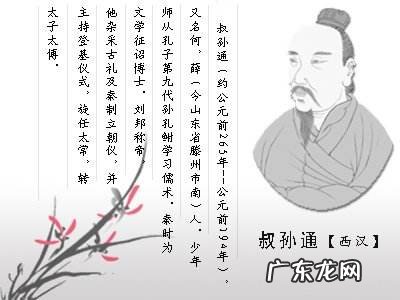 -太上皇不需要跪皇上吗?