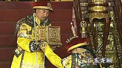 -太上皇不需要跪皇上吗?