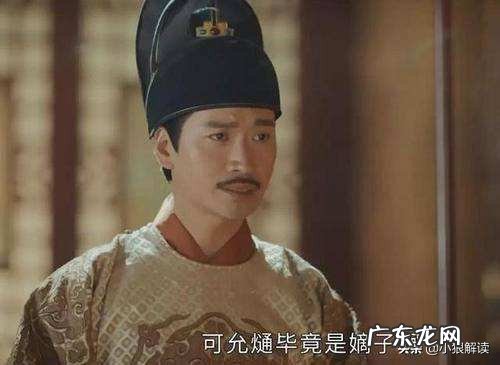 -太上皇不需要跪皇上吗?