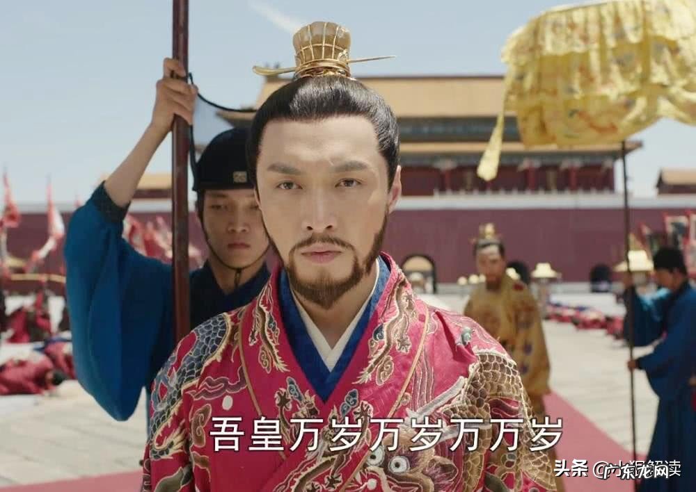 -太上皇不需要跪皇上吗?