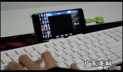 云电脑怎样玩大型PC端游戏?
