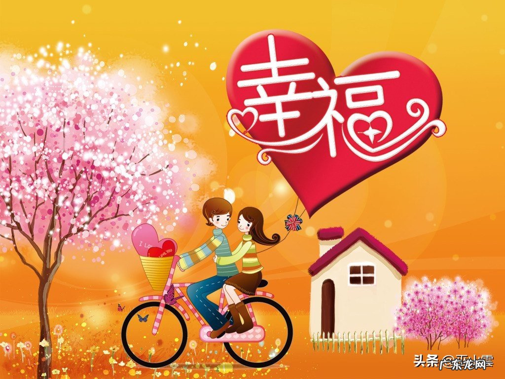 “幸福与贫富无关,知足感平和心是幸福的源泉”此话对吗?你对幸福的理解是什么?