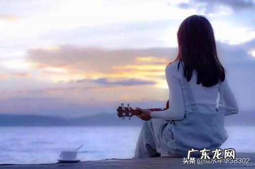 什么是幸福?什么是真爱?