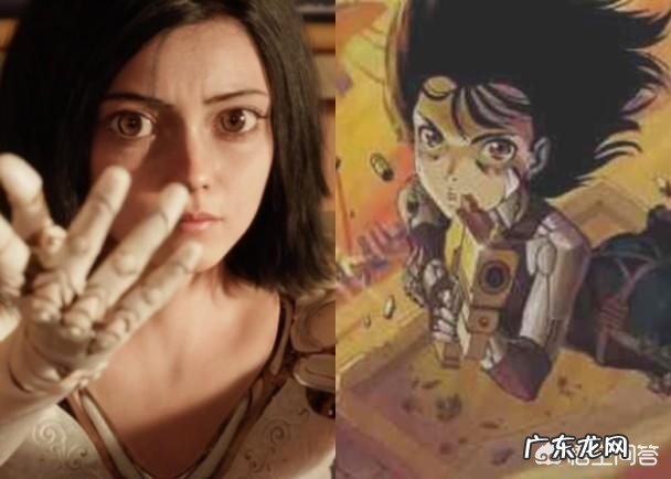 《阿丽塔：战斗天使》北美票房扑街，原因是口碑不好、剧情老套、除了特效一无是处，大家有同感吗？