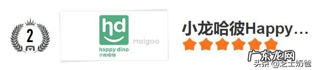 儿童自行车品牌排行榜前十名 儿童自行车品牌