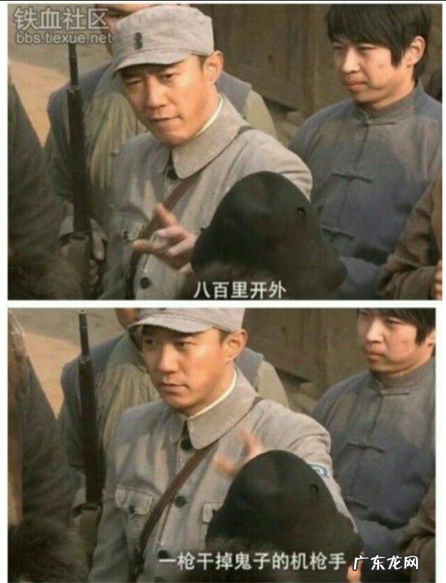 你见过最经典难忘的台词是什么？