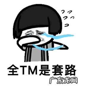 你觉得游戏中都有什么不科学的地方?