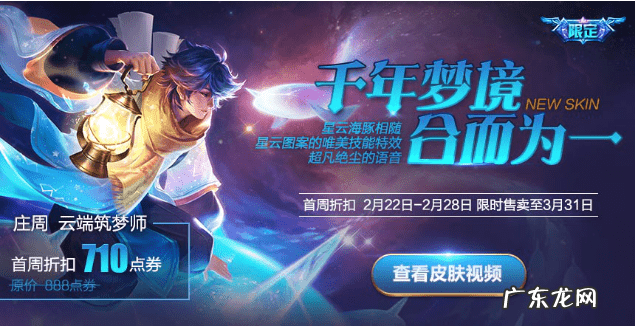 连连看在线玩 连连看31原版