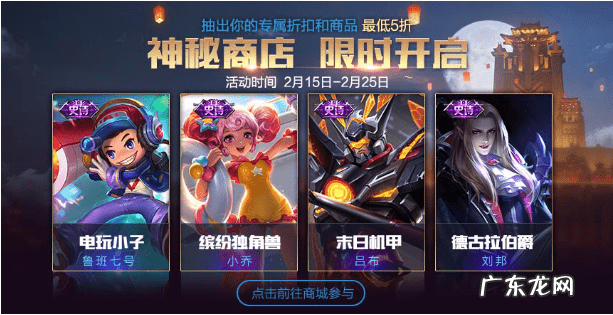 连连看在线玩 连连看31原版