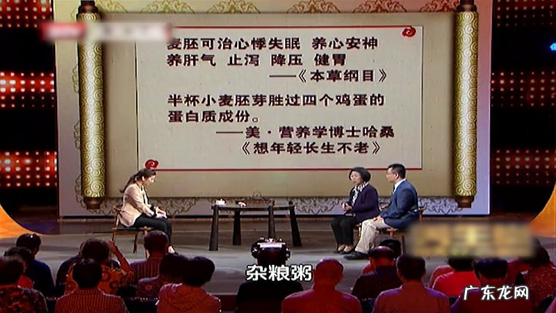 人为什么要养生?怎么养?