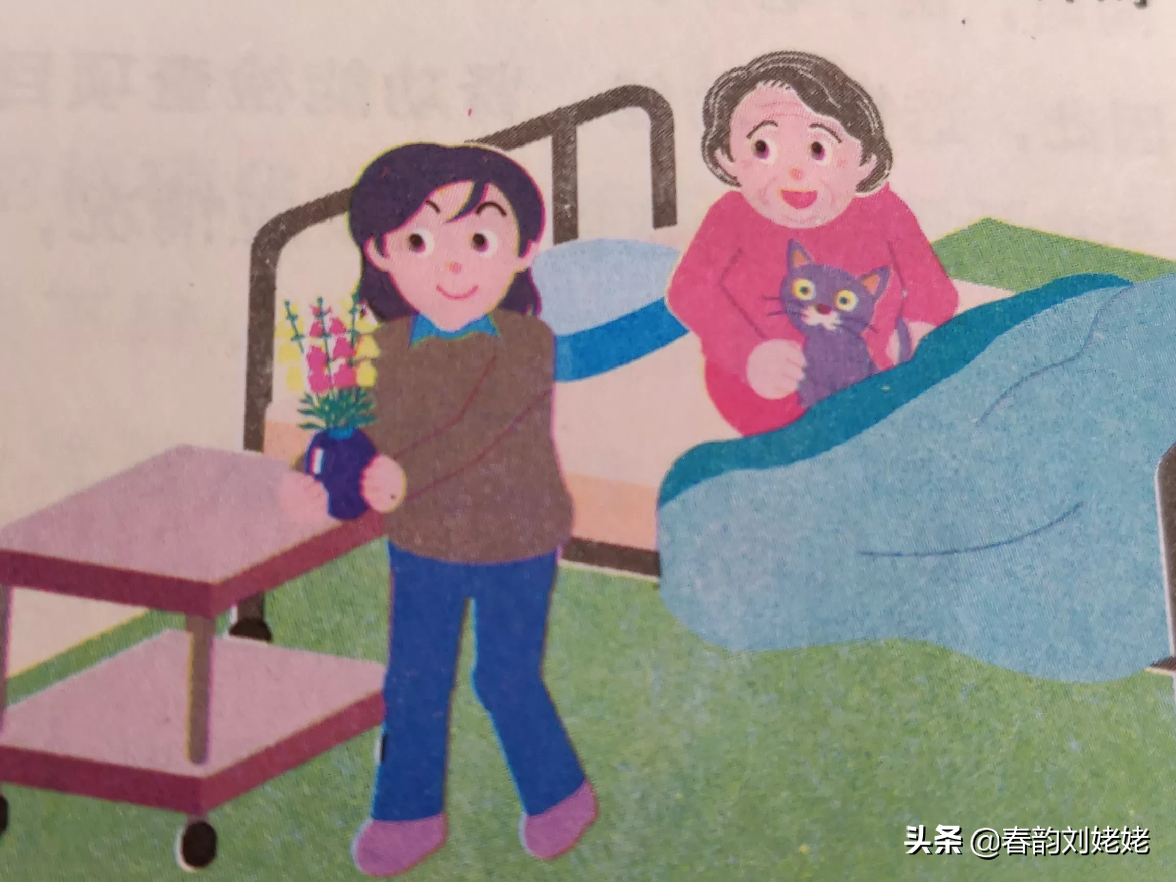 一病人尿不能自控,需道尿管道尿。如道尿管永久放里面不取不出来,对身体会有什么害处?