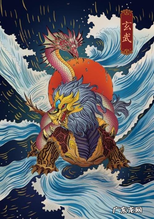 俗话说“左青龙,右白虎,南朱雀,北玄武”,这句话是什么意思?有哪些与其相关的历史典故?