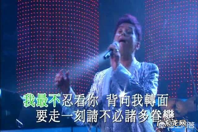 《荆轲刺秦王》写的是史实吗，总觉得有些地方不太合理？