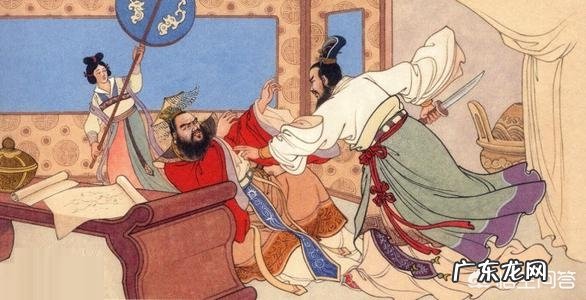 《荆轲刺秦王》写的是史实吗，总觉得有些地方不太合理？