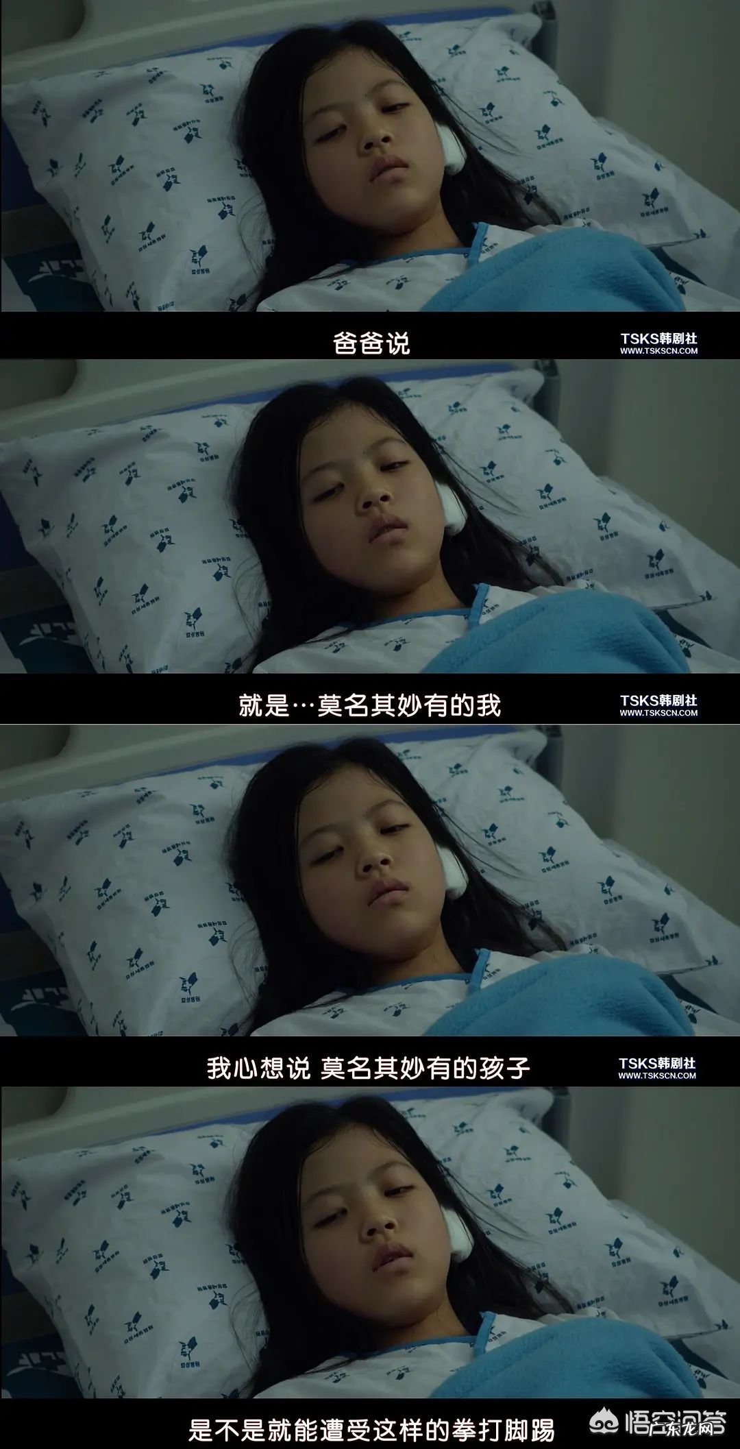 你看过的电影中,让你最难以忘怀的一幕是什么?