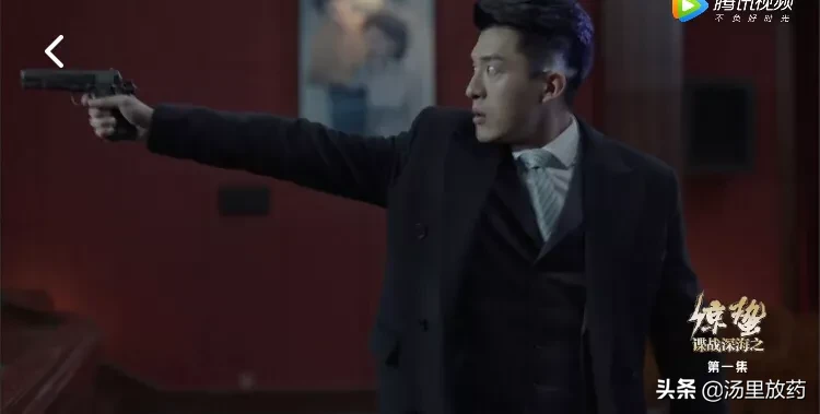 《谍战深海之惊蛰》周海潮为何给了上司肖正国致命一枪?他到底是什么身份?