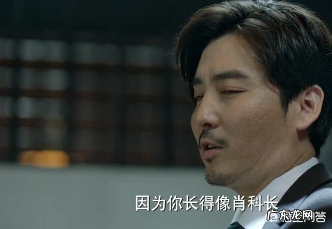 《谍战深海之惊蛰》周海潮为何给了上司肖正国致命一枪?他到底是什么身份?