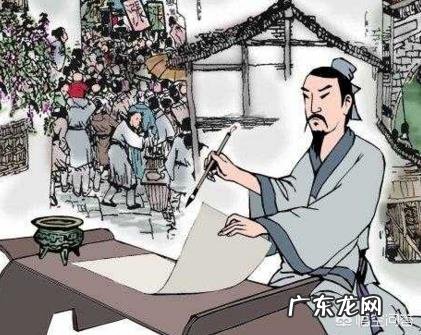 “洛阳纸贵”说的是什么事情呢？