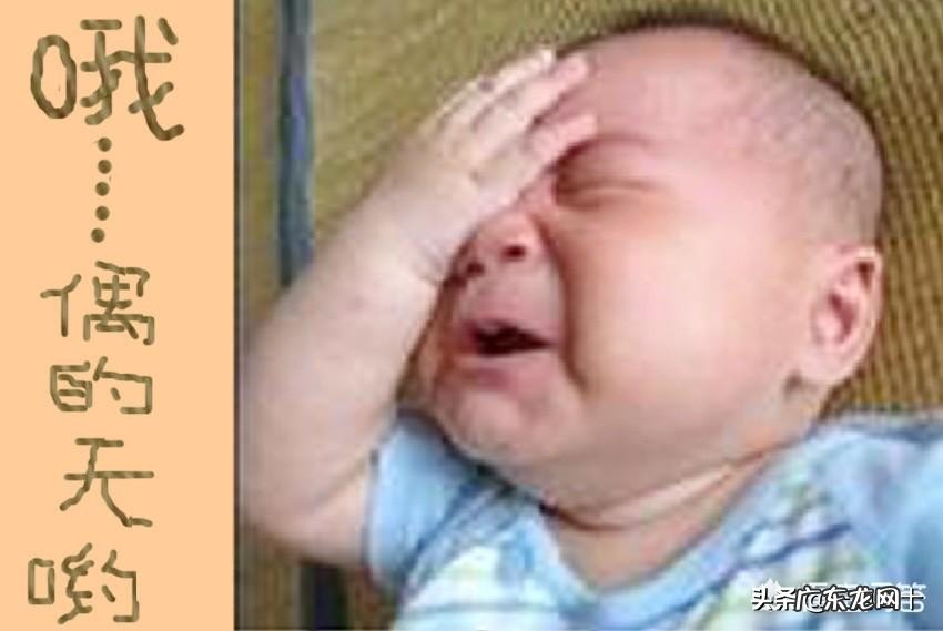 何为生活?我的生活是家人在一起健康快乐,那你对生活的理解是什么?