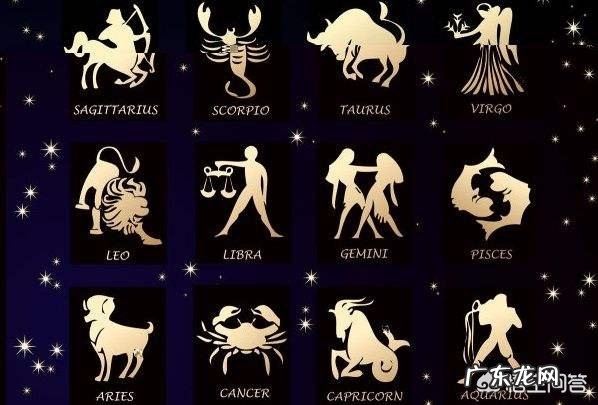 70年生处女男和74金牛女配对如何?