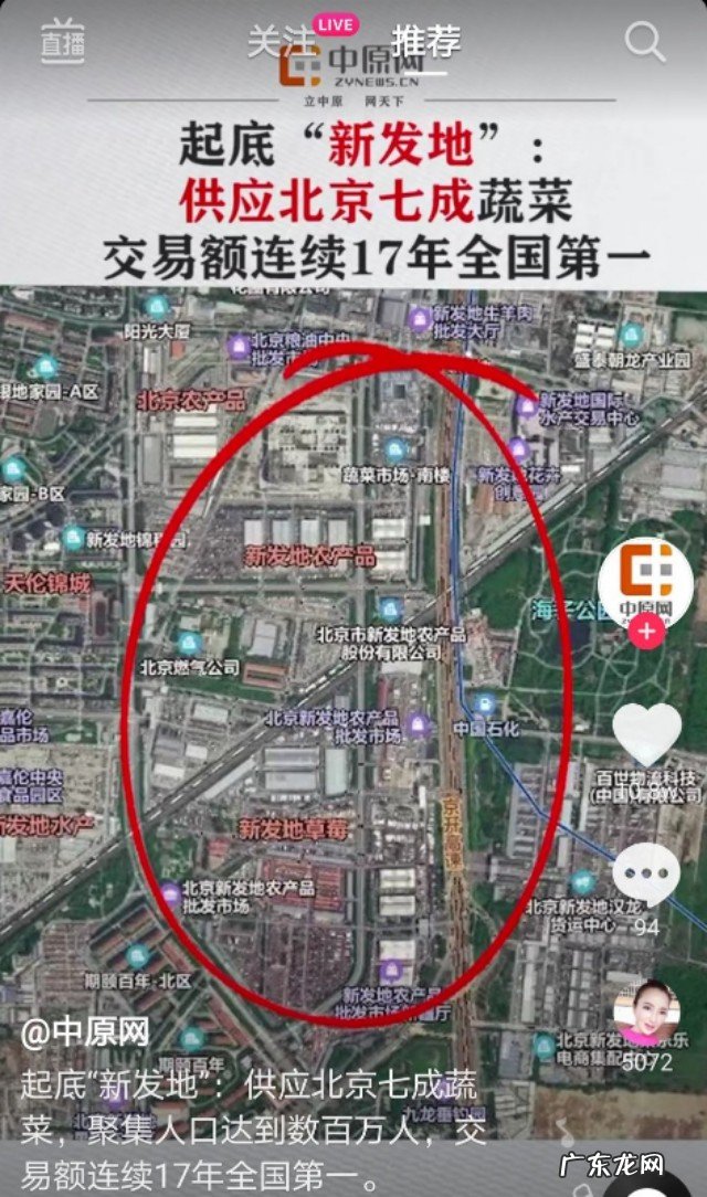 2020年安全生产月活动,各个企业的活动方案有什么创新吗?