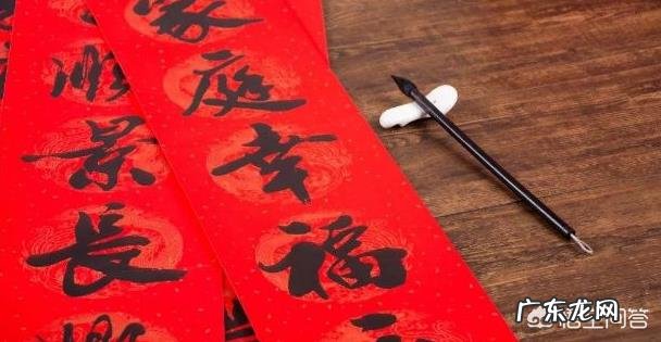 2019猪年春节快到了,农村有贴春联的习俗,贴春联都有哪些讲究?