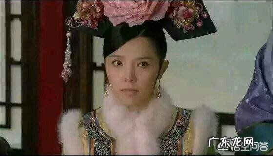 《甄嬛传》丽嫔一直都不知为何一夜"承宠"三次都没能怀孕,你怎么看?