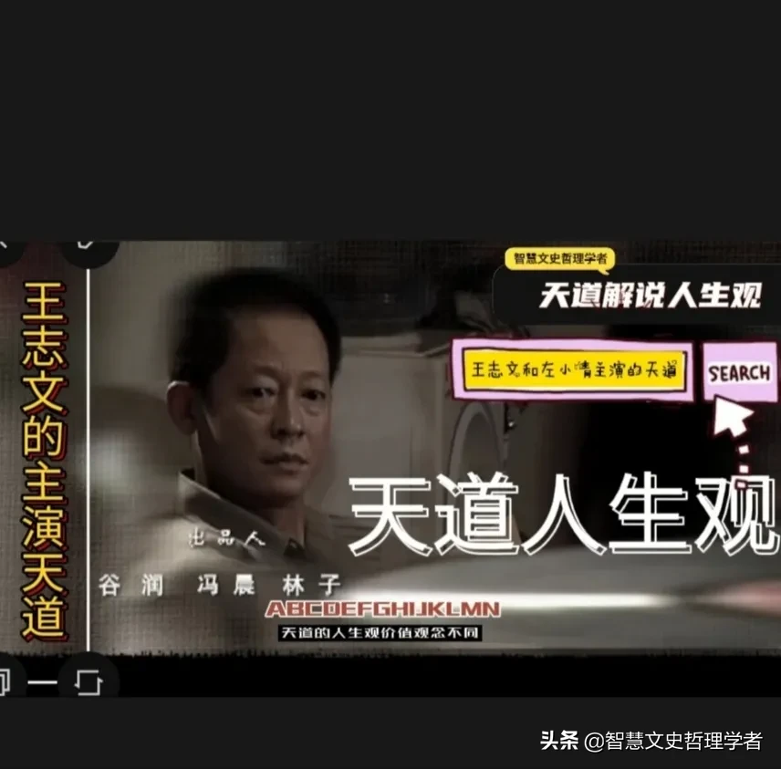 你最喜欢《西游记》的哪一版,里面其中最精彩的片段是什么?