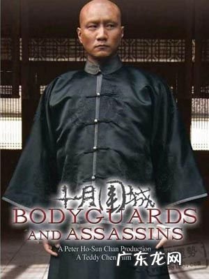 你们认为该如何评价《十月围城》这部剧中阎孝国这一角色?