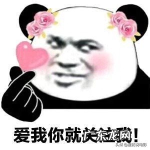 你们认为该如何评价《十月围城》这部剧中阎孝国这一角色?