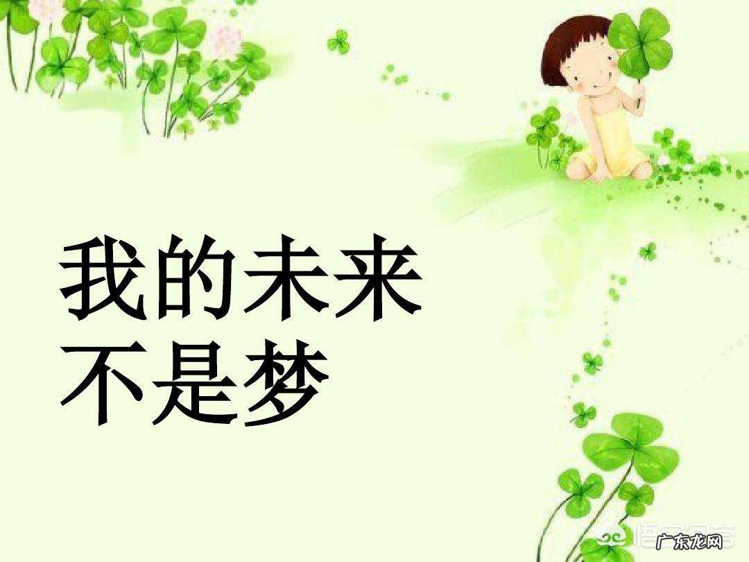 一颗孤独的心,穿越人海,是否能得到感应?