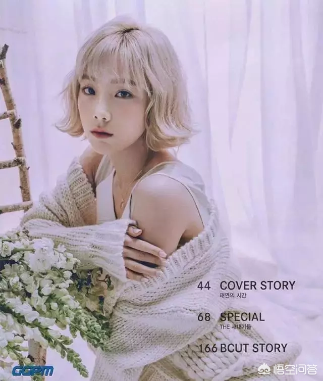 今年流行哪些好看的短发发型？